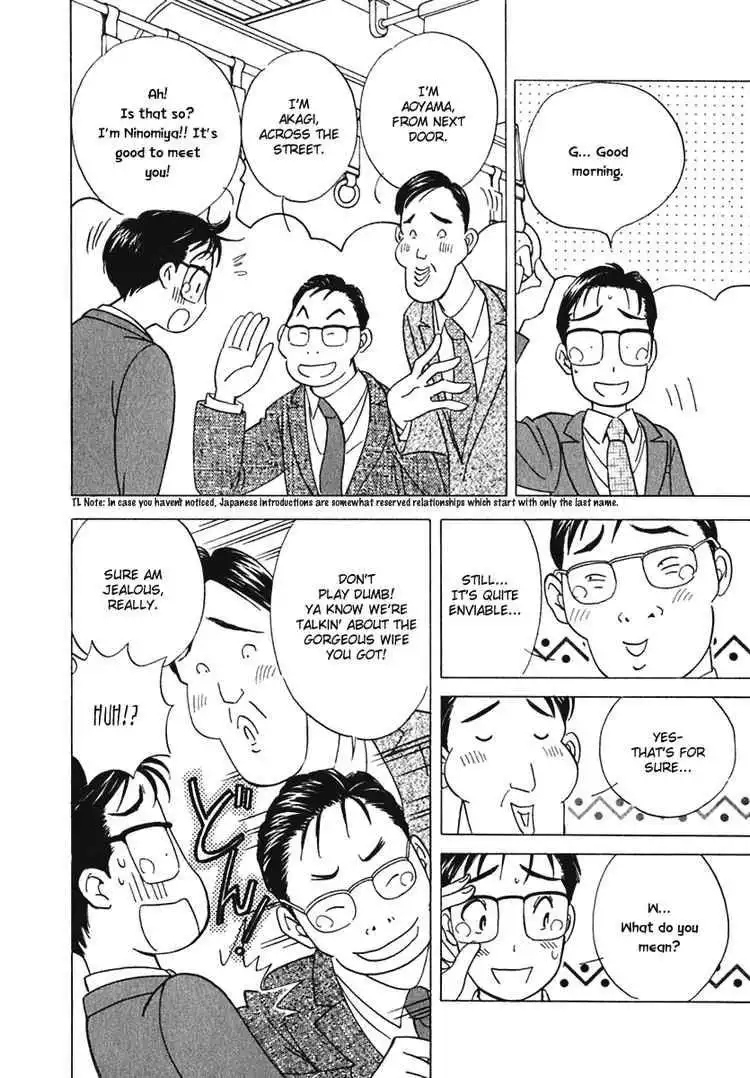 Orange Yane no Chiisana Ie Chapter 5 10